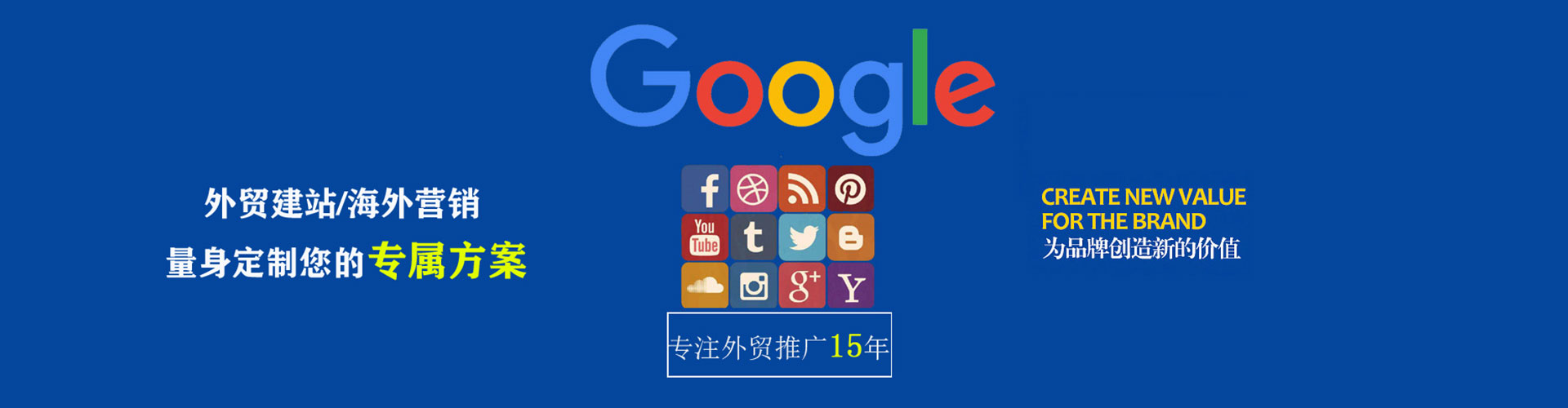 桂东渠道开户返点