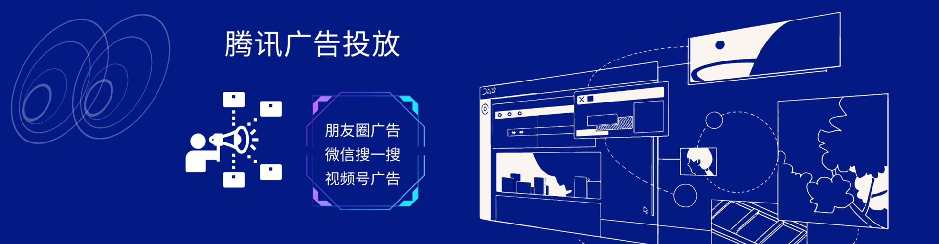 桂东百度推广排名